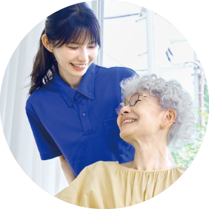 サービスのご案内